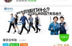 宅家娱乐也能变现？哪些游戏能让你边玩边赚钱？