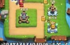 小兵别溜达是否值得信赖？官方信息真实性探究