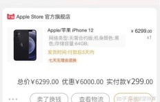 如何通过手机兼职实现稳定收入？方法有哪些？
