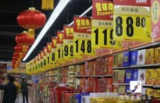 吉林市无人超市盈利情况如何？真的能赚钱吗？