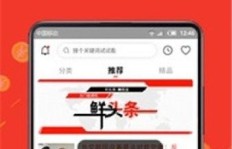 如何通过听书实现赚钱？你不可不知的有效方法