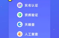 小白如何在知乎平台上实现赚钱？可行吗？