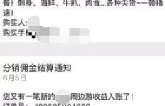 学生如何通过辅助翻译实现副业赚钱？