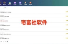 哪个听歌赚钱软件最靠谱？高效收益推荐盘点