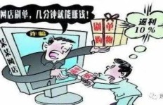 哪个兼职平台最适合会计从业者？高效赚钱的秘密在这里！
