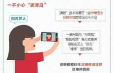 你真的了解蚂蚁兼职贴吧的内幕吗？兼职信息是否靠谱？