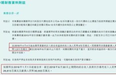 摩拜运营专员具体职责是什么？这份工作都涵盖哪些任务？