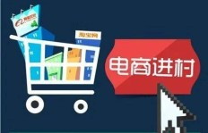 欧朗是如何实现盈利的？探寻其赚钱之道