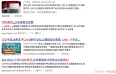 日赚300元靠谱吗？线上兼职日结工作哪里找？