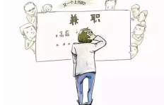 暑假期间，孩子们兼职童工现象为何屡禁不止？