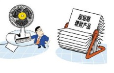 如何利用带粉优势开展副业实现高效盈利？
