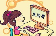 幽默兼职吐槽，如何巧妙融入日常对话？