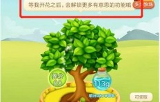 如何在多多果园中为他人提供助力？助力攻略详解