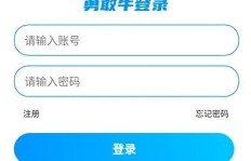 哪些软件提供牛牛游戏并能实现盈利？