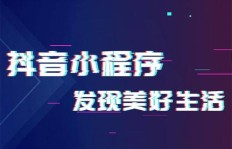 在家拍视频真的能赚钱吗？如何实现纯粹的视频变现？