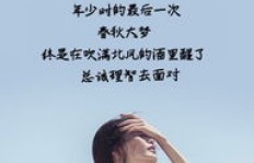 为什么有些人会做事却依然难以致富？