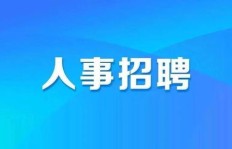 固原市哪里有靠谱的兼职招聘信息？如何找到合适兼职？