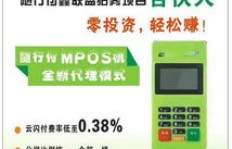 如何实现零成本创业盈利？真的存在无需投资的赚钱方式吗？