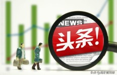 在工厂上班兼职拍自媒体，真的能赚到钱吗？