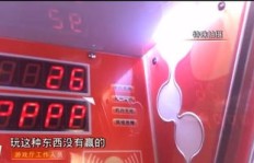 女生经营游戏厅能盈利吗？赚钱前景如何？