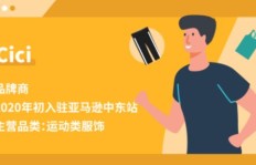 快递站点能否合法拓展副业增加收入？