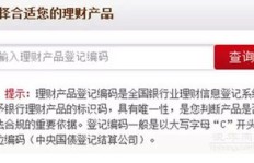 如何辨别合法销售的商品？哪些技巧能助你识别可售卖商品？