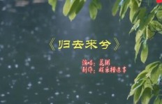 为何这首歌能道尽挣钱的心酸与不易？
