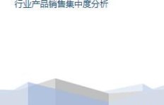 在木工行业中，哪类工作最能带来高收入？
