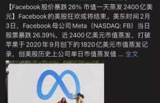 元宇宙兼职靠谱吗？如何找到高薪的元宇宙相关兼职工作？