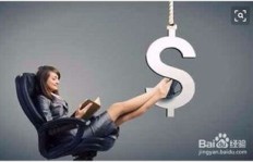 瑜伽副业如何助你实现财务自由？齐悦的成功秘诀是什么？