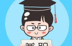 晚上无聊想找兼职，哪种工作最适合你？