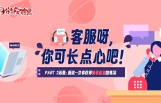 回龙观学生兼职上门服务，你了解多少？