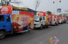 农村地区销售鲜奶真的能盈利吗？市场前景如何？