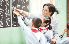 鲁班亲手打造钢琴，老师竟以此为副业？背后有何故事？