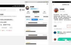 如何选择适合自己的副业网站平台？有哪些关键因素需考虑？