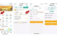 副业加油App下载安装，助你轻松开启副业之旅？