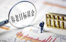 如何在短时间内找到既快速又安全的赚钱途径？