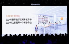 在乡镇开设小米之家，能否实现盈利？