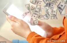 月入4000的副业机会，你找到了吗？