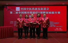在帝国时代游戏中，捕鱼赚钱的具体方法是什么？