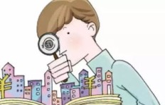四线城市居民如何成功开启副业？有哪些实用策略？