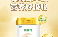新手如何入门奶粉微商？怎样高效销售奶粉？