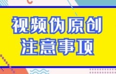 农村小厂适合女性经营，哪种项目最能盈利？