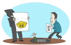 如何识别和避免培训副业中的常见陷阱？