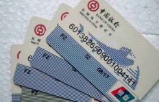 兼职工作为何要求办理借记卡？背后有何隐情？