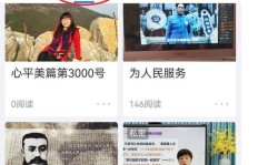 女老师私下笔耕不辍，她的副业小说究竟有何魅力？