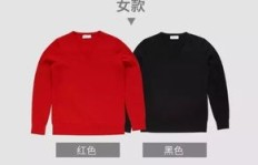 南通地区羊毛衫修补兼职机会哪里找？