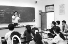 教师能否在教书育人之余拓展副业？合法性与可行性探讨