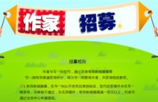 原创歌曲为何成为赚钱新途径？