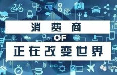 各国如何通过独特方式赚取财富？